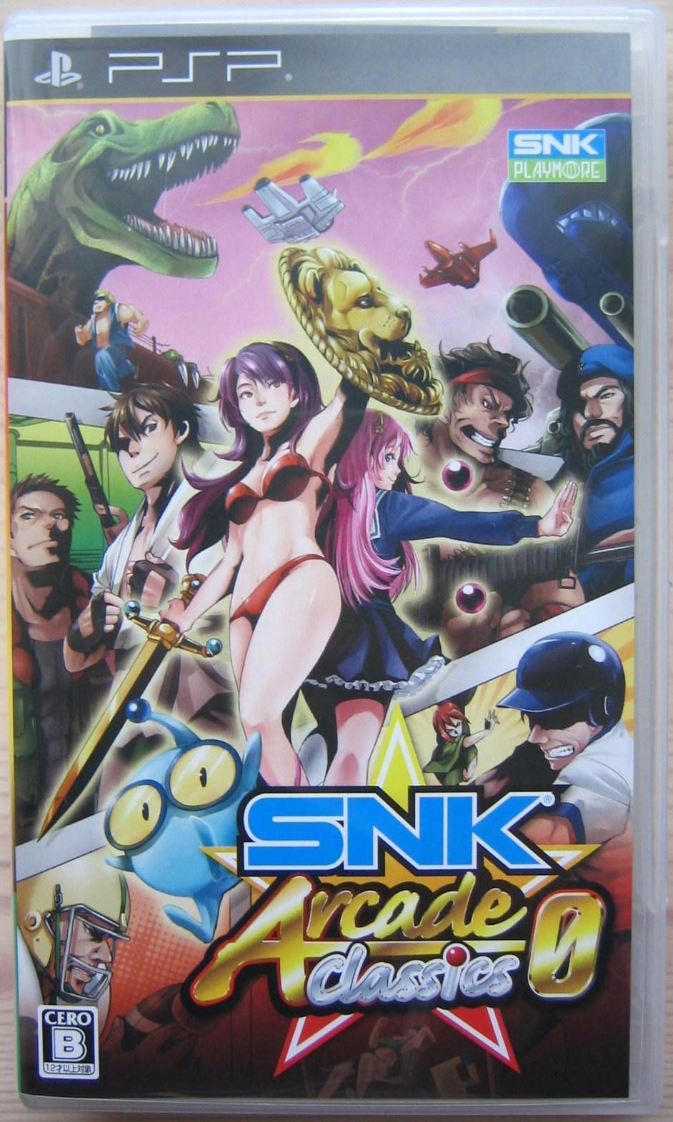 SNK アーケードクラシックス ゼロ PSP版 SNKプレイモア SNK アーケードクラシックス ゼロ PSP版 SNKプレイモア